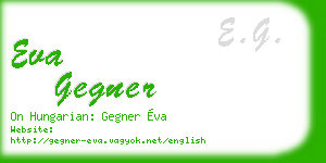 eva gegner business card